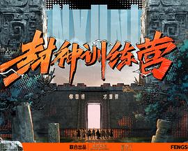 爱犬人士
